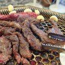 금빛고기 | 포항 해도동 맛집 아이랑 함께 놀이방 있는 고기집 금빛화동