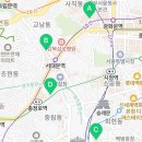 파리바게트 충정디오빌점