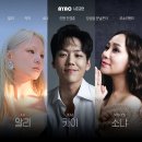 더보컬리스트 콘서트 이미지