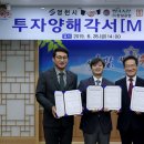 신원금속㈜ 이미지