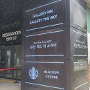 세븐일레븐 부산해운대미포점 이미지