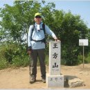 왕방폭포수농원 이미지