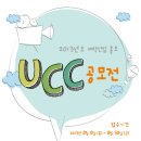 홍보산업 이미지