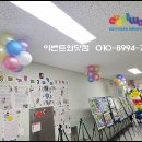 서울자곡초등학교 이미지