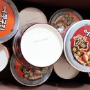 어쭈구리 포차 이미지