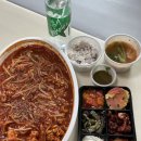 해정왕뽈찜