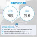 광진MJ모터스 이미지