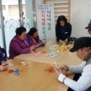 부여군 치매안심센터 이미지