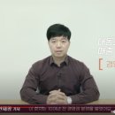 대박슈퍼 이미지