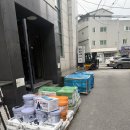 광진건축자재 | 광진구 상가 타일자재 양중 곰방 후기