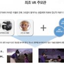 양평장례식장 이미지