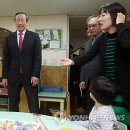 천광어린이집