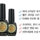 강서구-88 이미지