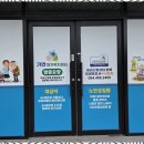 가연복지센터 | 구미재가노인요양센터 가연재가복지센터의 방문요양 서비스 후기