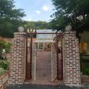 포레엠(Foret M) | 양주 카페 포레엠(Foret M) 서울근교, 계곡포토존 대박!