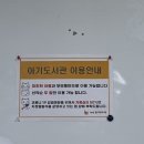 행신어린이도서관 1층 이미지