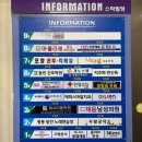 카페나의이야기 | 포항 방탈출카페 룸즈에이 포항점 너와나의이야기 후기