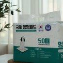 자미애견 이미지