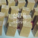 태백직업전문학원