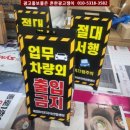 온힘약국 이미지