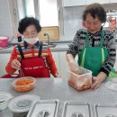 갈마골경로당 이미지