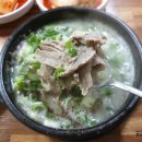 합정역 맛집 시골순대 이미지