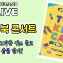 다은 출판사