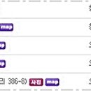 평택여중 담장 이미지