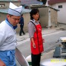 모포1리경로당 이미지