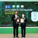 교보생명~국민은행 이미지