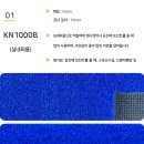 탑테니스서강점