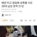 판사를 AI로 시급히 대체해야 하는 이유 이미지