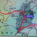 알파난농원