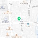 투다리 남해점