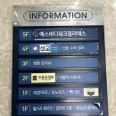 쌍용동우체국 이미지