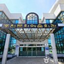 홍천문화예술회관 | [강원도 홍천군] 홍천문화예술회관