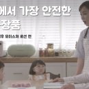 다은화장품