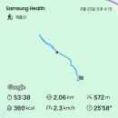 성진분식 | [거제]⛰️산타Go스탬프 완등ㅡ2 (5개산 최단코스공유)