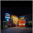 운정카스파워시타운 | 운정자동세차장 최고의 세차 경험을 선사하는 운정카스파 워시타운 후기