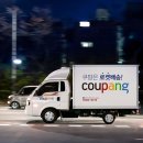 우리택시(주) 노동조합 이미지