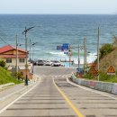 문화육교 밑 | 묵호 1박 2일 여행 | 숙소 바다담, 논골담길, 도째비골 스카이 밸리, 어달삼거리, 감추사, 한섬해변...