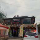 동막비치 네이버블로그