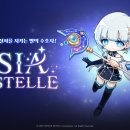 호수의 수호자_A 이미지