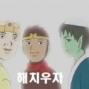 꾸꾸닭직불구이