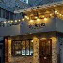 오전육교 | 대전 갈마동 디저트 카페 갈마육교 분위기맛집 답례품주문가능 데아로즈 대전둔산본점