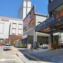 북경한의원 이미지