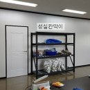 현봉빌딩 이미지