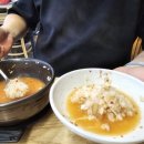 신가네전주식콩나물국밥 이미지