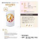 유사나디스트리뷰터 이미지