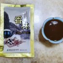 향림한약국 이미지